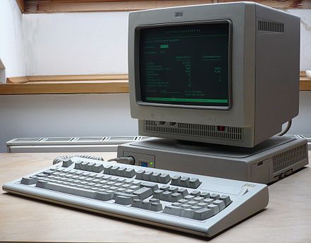 old days computer terminal